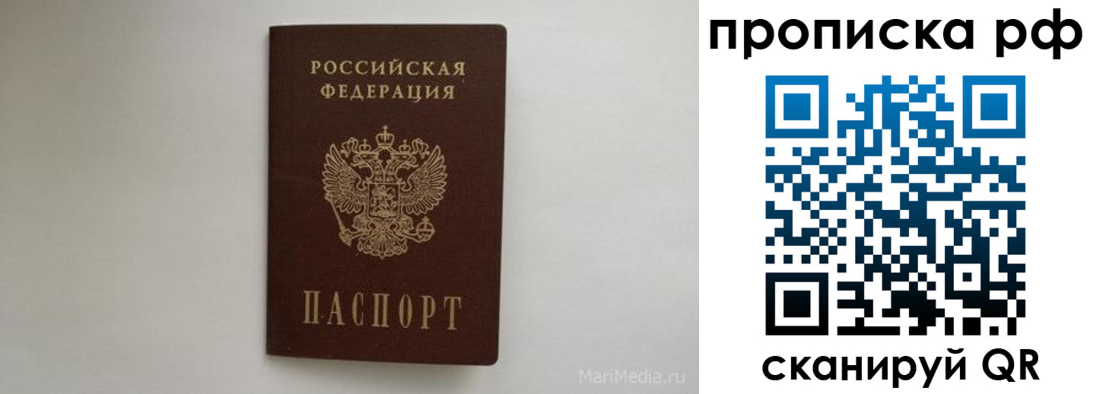 регистрация для школы в Набережных Челнах